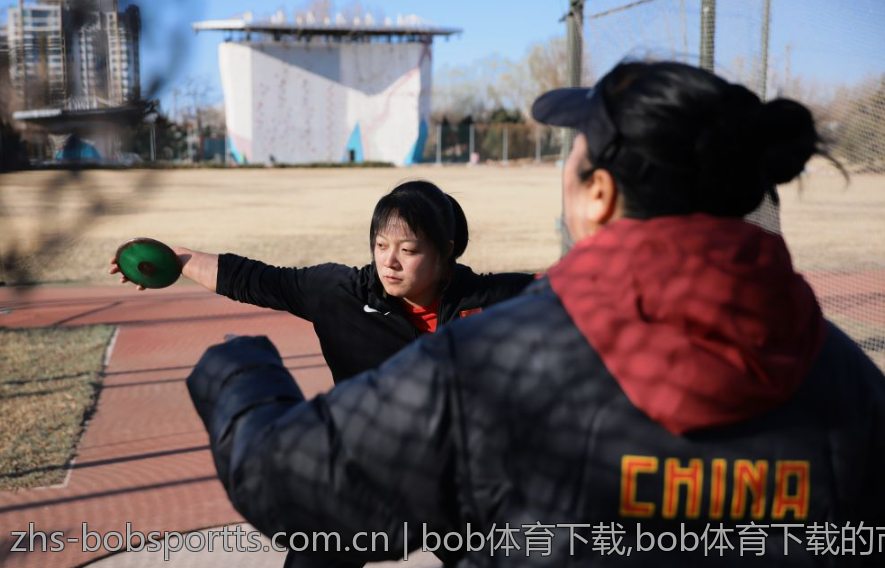 bob体育下载,bob体育下载的市场前景与未来展望